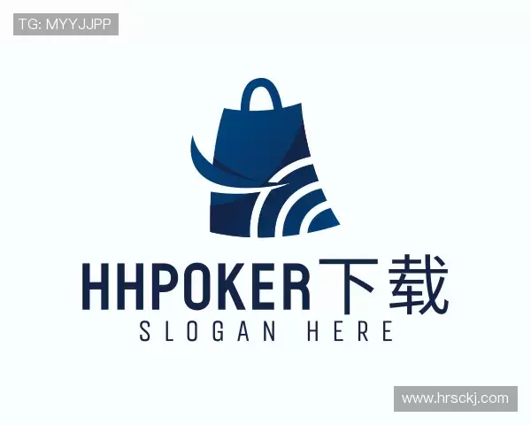 认识hhpoker下载